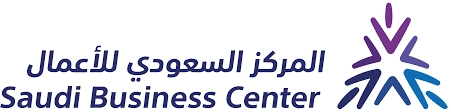 المركز السعودي للاعمال